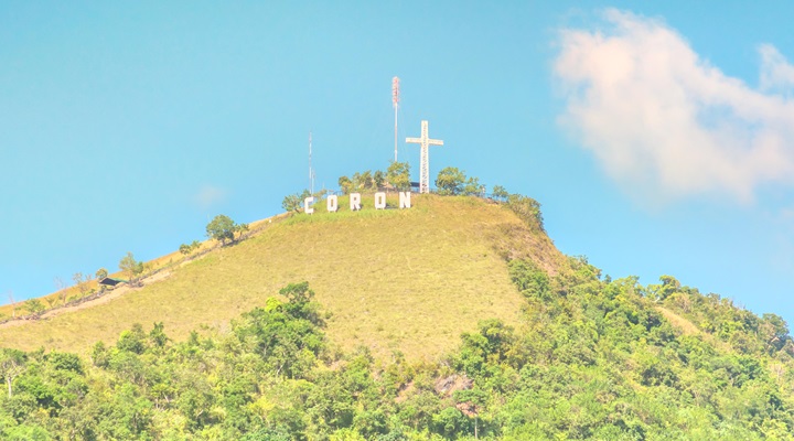 Mount Tapyas (2) Mount Tapyas