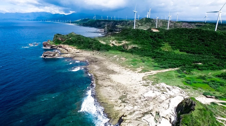 Kapurpurawan Rock Formation