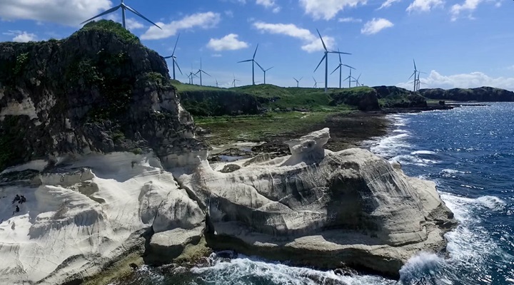 Kapurpurawan Rock Formation
