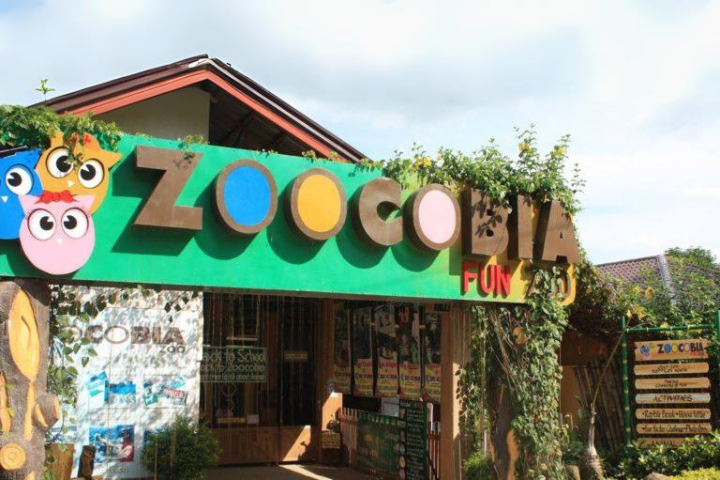 Zoocobia Fun Zoo (2) Zoocobia Fun Zoo
